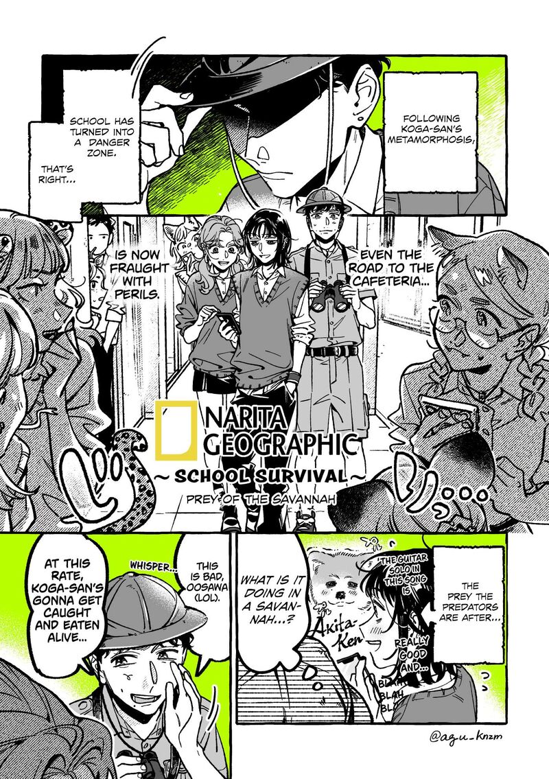 The Guy She Was Interested In Wasnt A Guy At All Chapter 99 Page 1