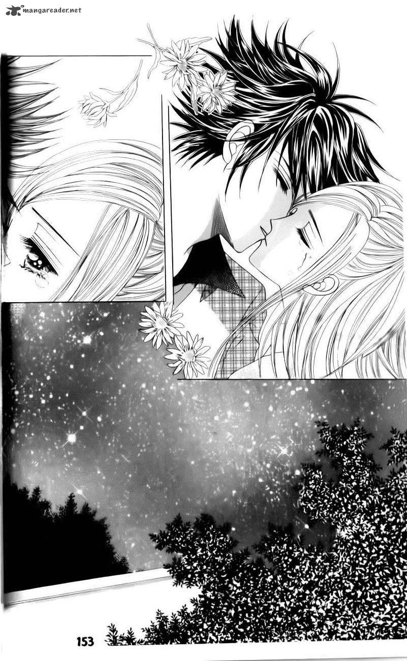 The Guy Who Will Give A Kiss For 5000 Won Chapter 12 Page 20