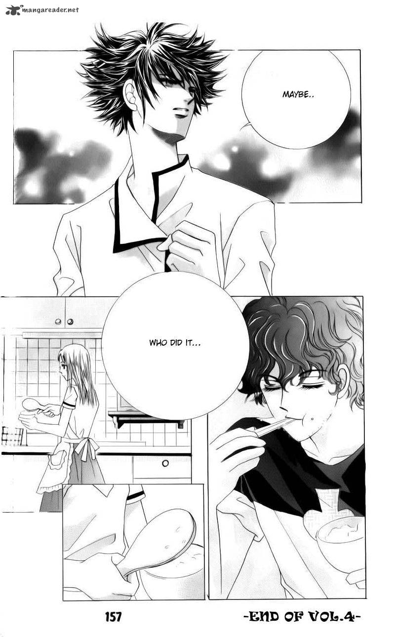 The Guy Who Will Give A Kiss For 5000 Won Chapter 16 Page 49