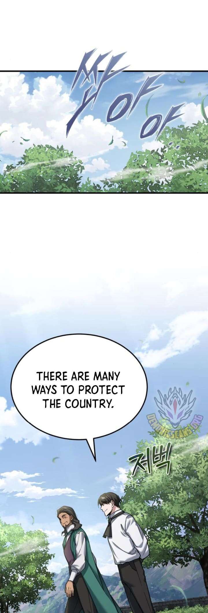 The Heavenly Demon Cant Live A Normal Life Chapter 121 Page 1