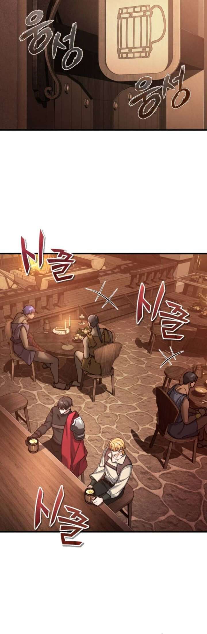 The Heavenly Demon Cant Live A Normal Life Chapter 125 Page 51