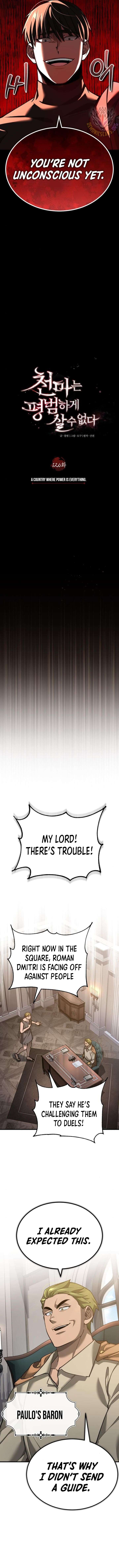 The Heavenly Demon Cant Live A Normal Life Chapter 126 Page 9