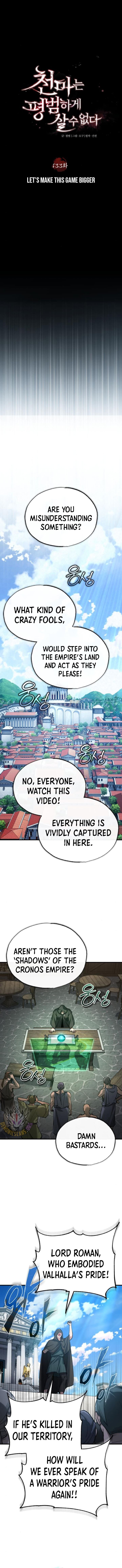 The Heavenly Demon Cant Live A Normal Life Chapter 133 Page 11