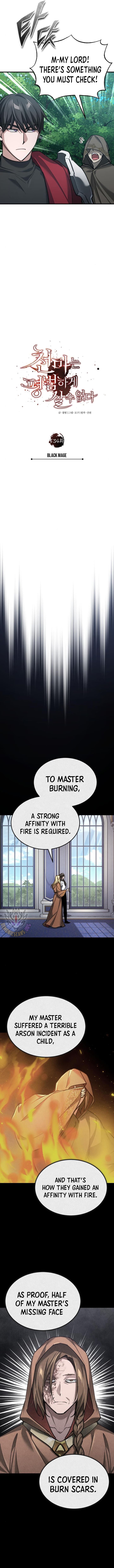 The Heavenly Demon Cant Live A Normal Life Chapter 134 Page 9