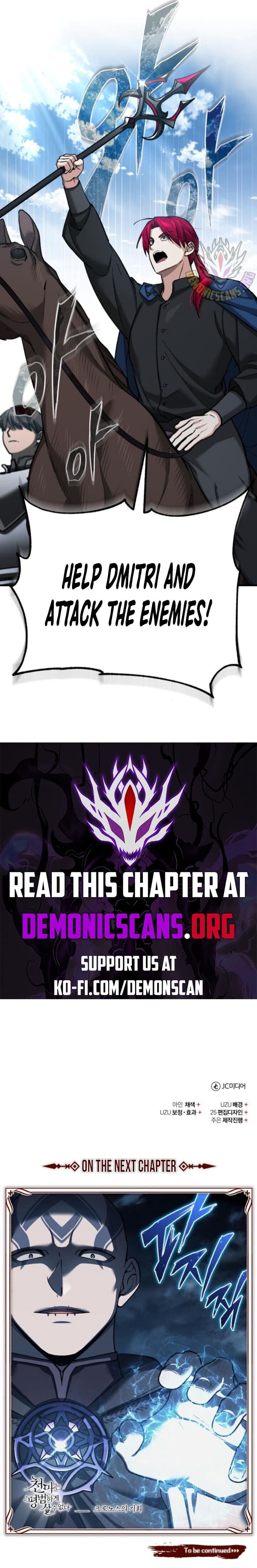 The Heavenly Demon Cant Live A Normal Life Chapter 135 Page 15
