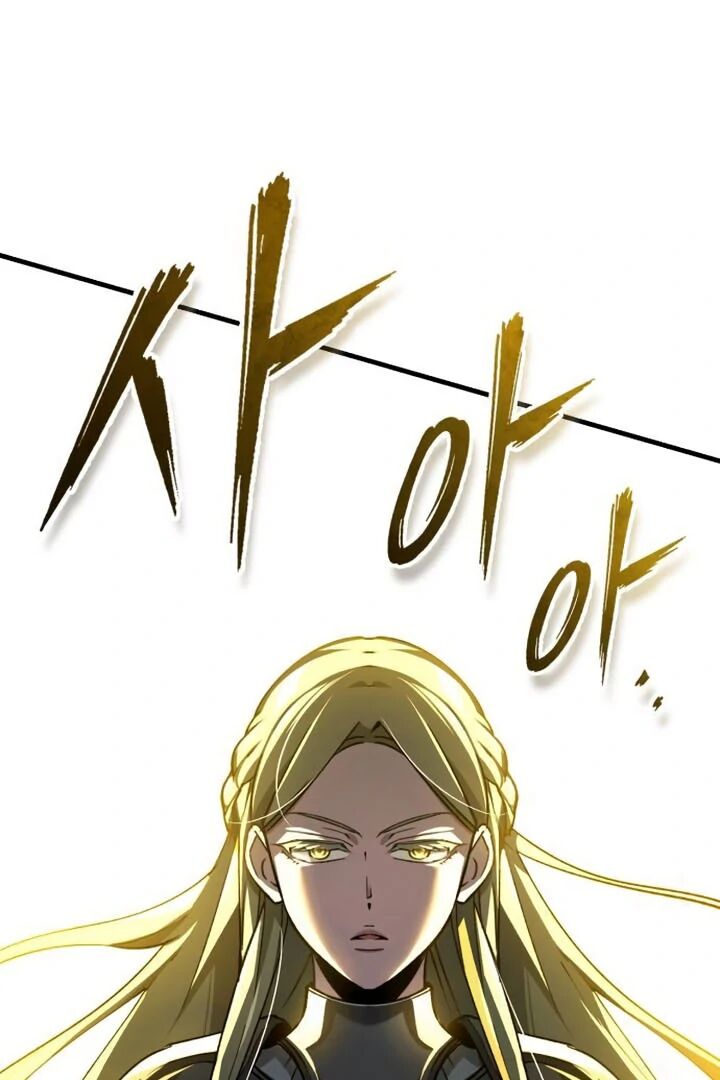 The Heavenly Demon Cant Live A Normal Life Chapter 139 Page 34