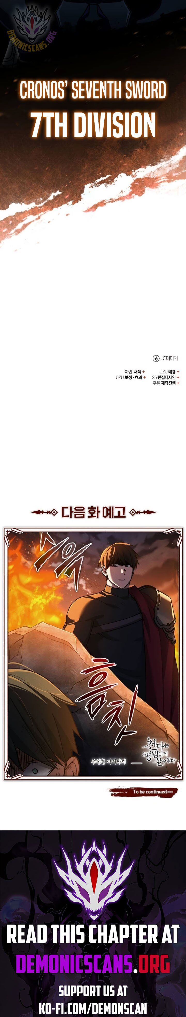 The Heavenly Demon Cant Live A Normal Life Chapter 141 Page 15