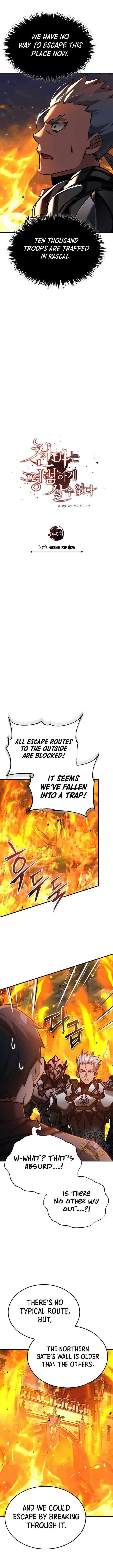 The Heavenly Demon Cant Live A Normal Life Chapter 142 Page 9