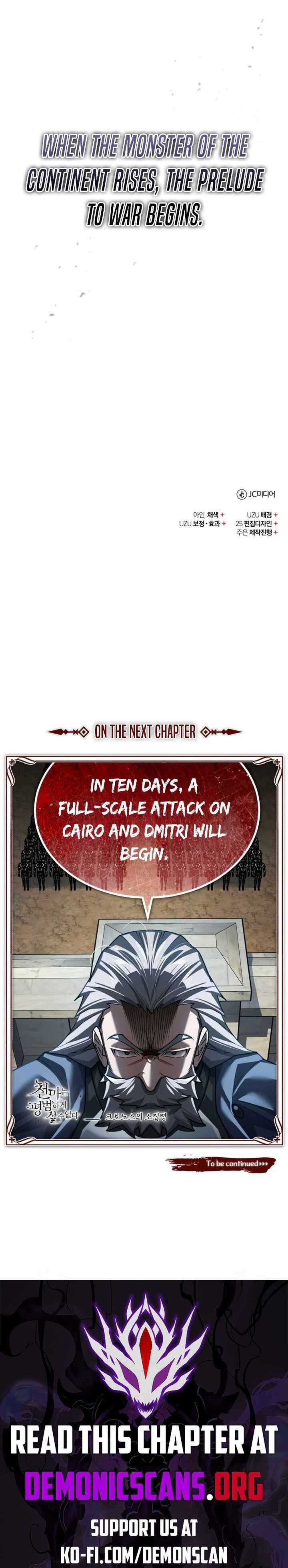 The Heavenly Demon Cant Live A Normal Life Chapter 143 Page 15