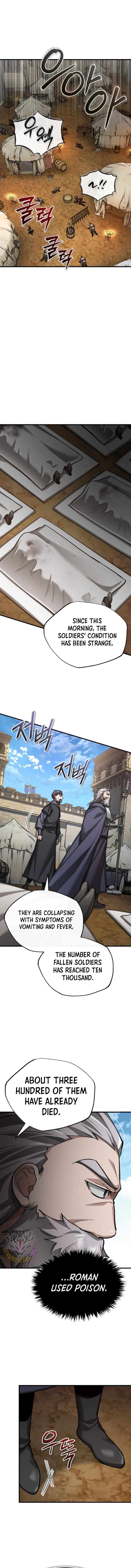 The Heavenly Demon Cant Live A Normal Life Chapter 144 Page 9