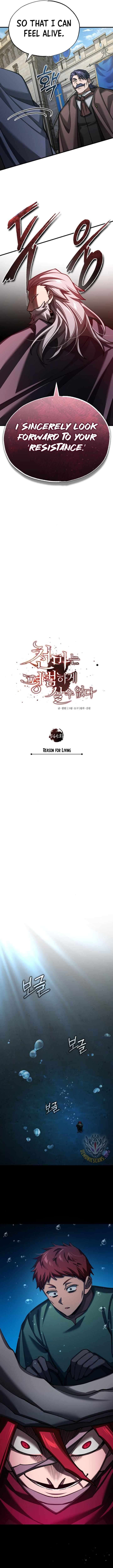 The Heavenly Demon Cant Live A Normal Life Chapter 145 Page 9