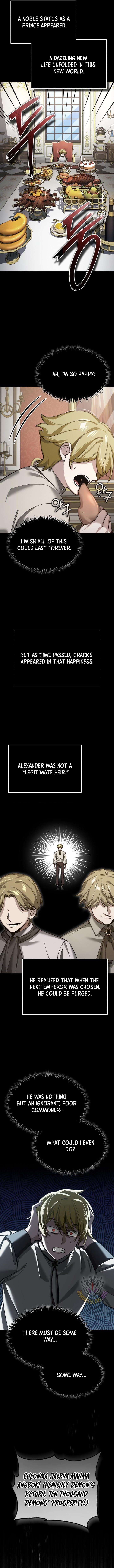 The Heavenly Demon Cant Live A Normal Life Chapter 155 Page 11