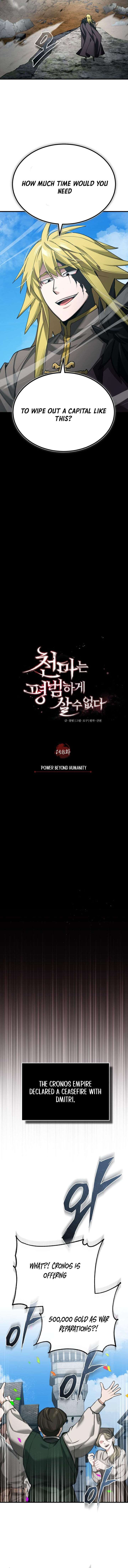 The Heavenly Demon Cant Live A Normal Life Chapter 158 Page 10