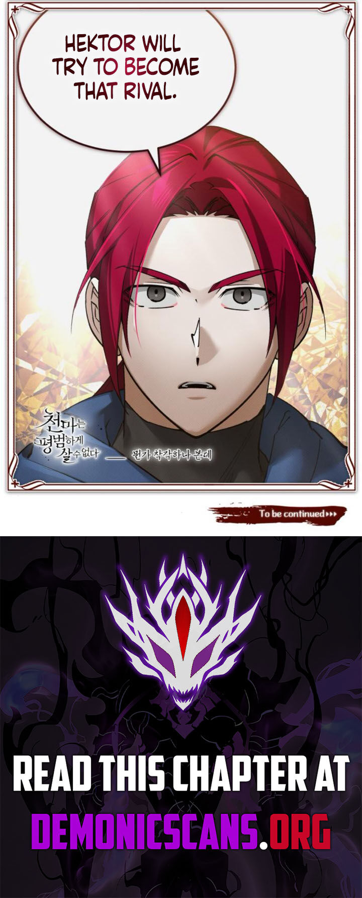 The Heavenly Demon Cant Live A Normal Life Chapter 168 Page 15