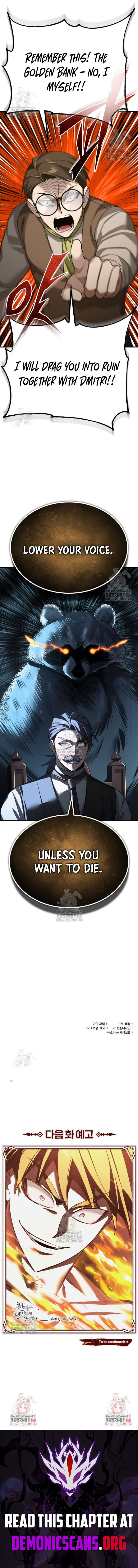 The Heavenly Demon Cant Live A Normal Life Chapter 171 Page 14