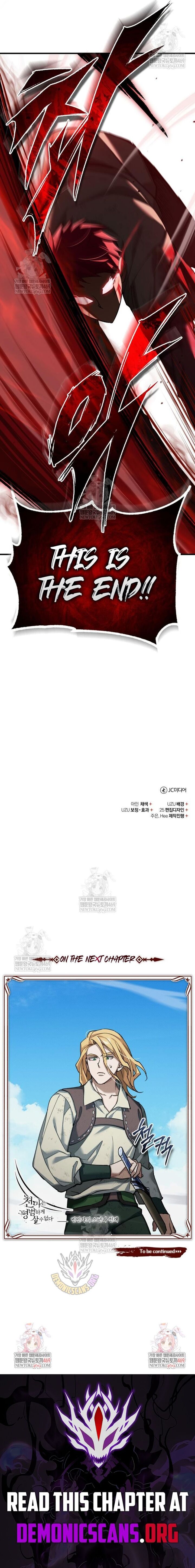 The Heavenly Demon Cant Live A Normal Life Chapter 174 Page 16