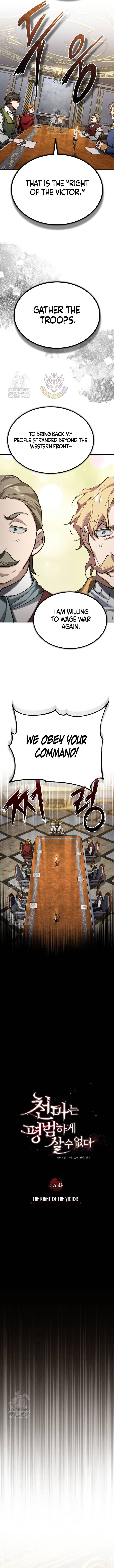 The Heavenly Demon Cant Live A Normal Life Chapter 176 Page 5