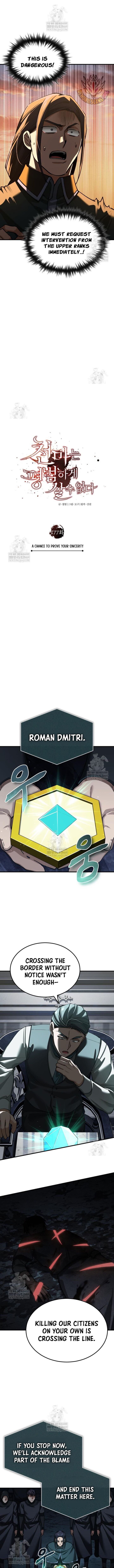 The Heavenly Demon Cant Live A Normal Life Chapter 177 Page 6