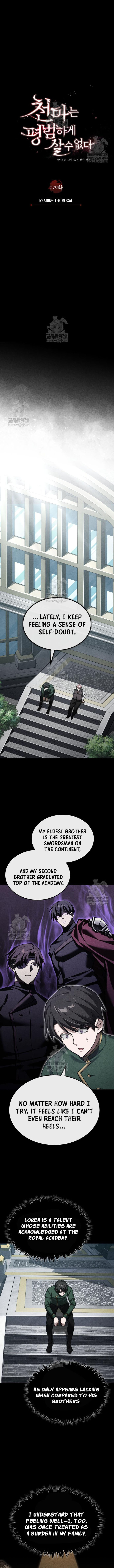 The Heavenly Demon Cant Live A Normal Life Chapter 179 Page 5