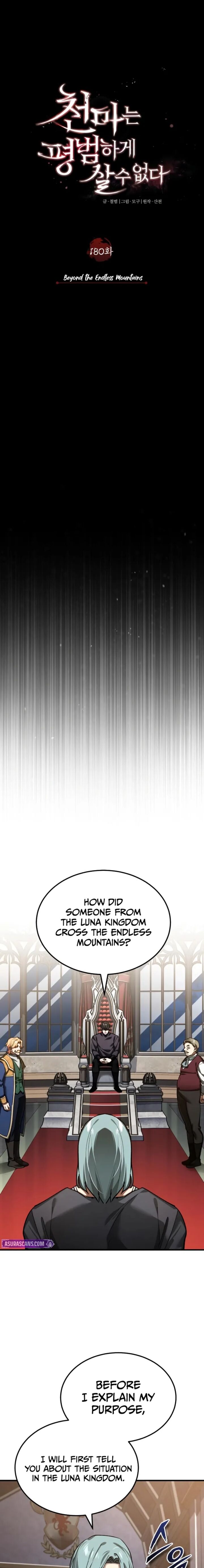 The Heavenly Demon Cant Live A Normal Life Chapter 180 Page 13