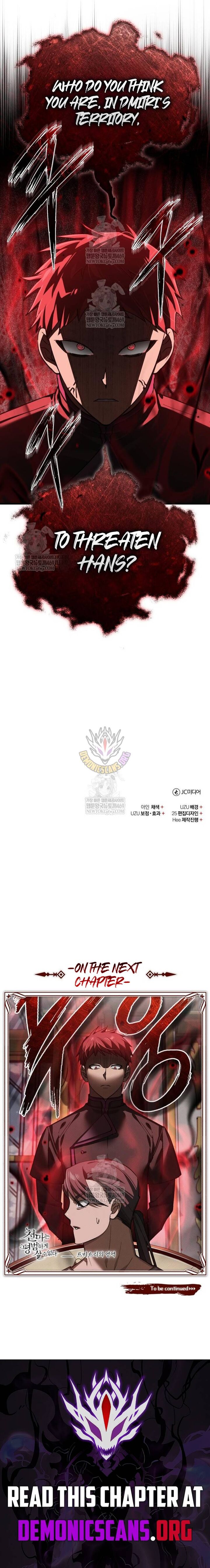 The Heavenly Demon Cant Live A Normal Life Chapter 190 Page 14