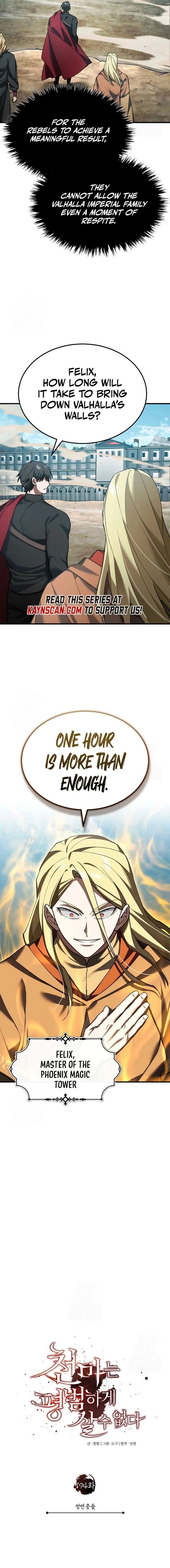 The Heavenly Demon Cant Live A Normal Life Chapter 194 Page 11