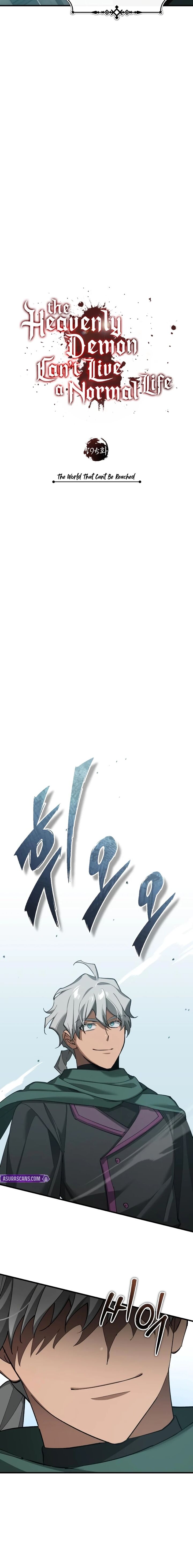 The Heavenly Demon Cant Live A Normal Life Chapter 195 Page 8