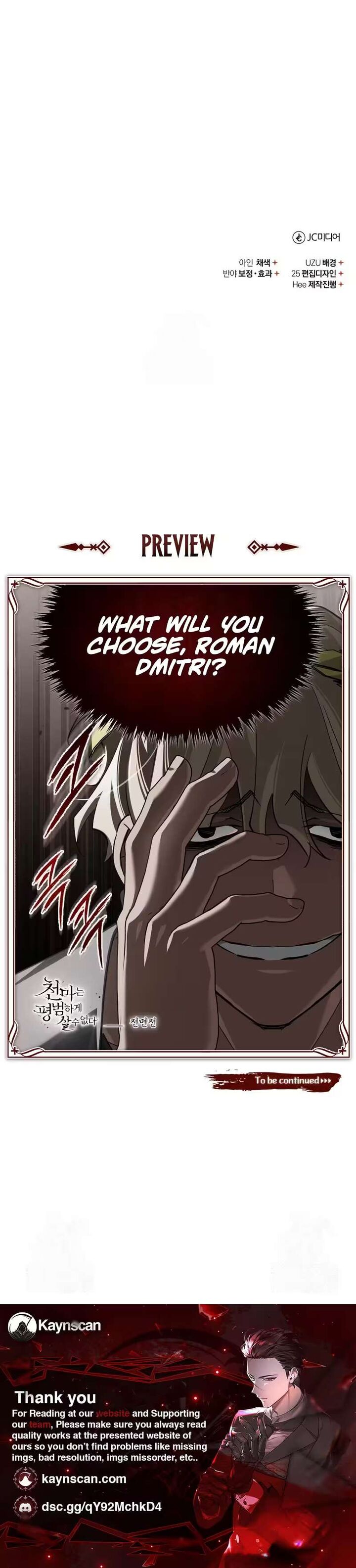 The Heavenly Demon Cant Live A Normal Life Chapter 196 Page 11