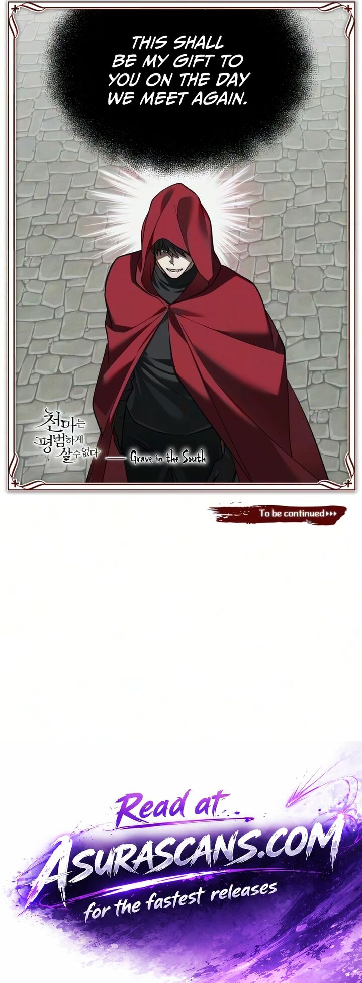 The Heavenly Demon Cant Live A Normal Life Chapter 205 Page 13