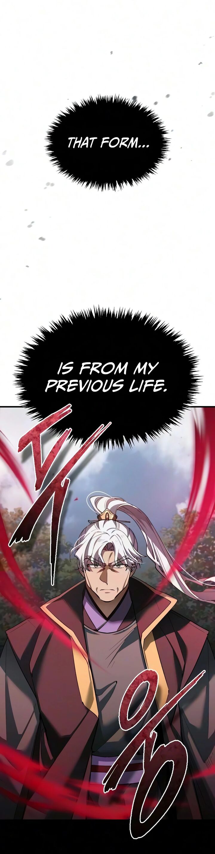 The Heavenly Demon Cant Live A Normal Life Chapter 208 Page 4