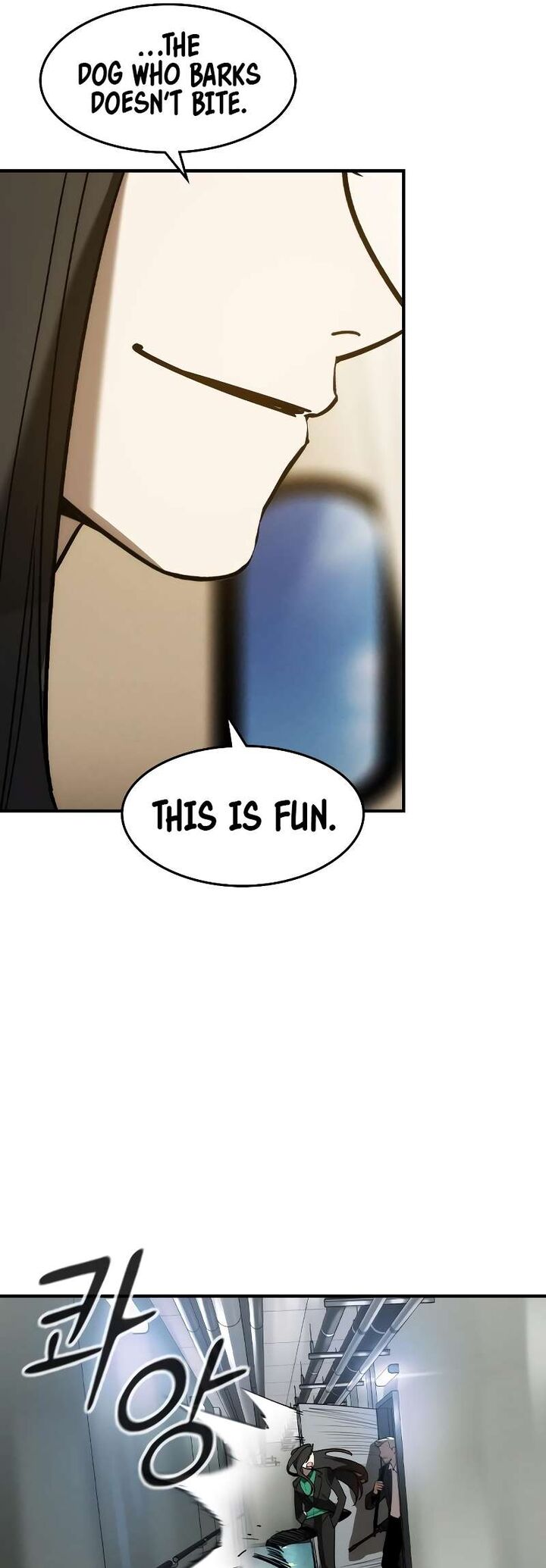 The Heir Chapter 1 Page 105