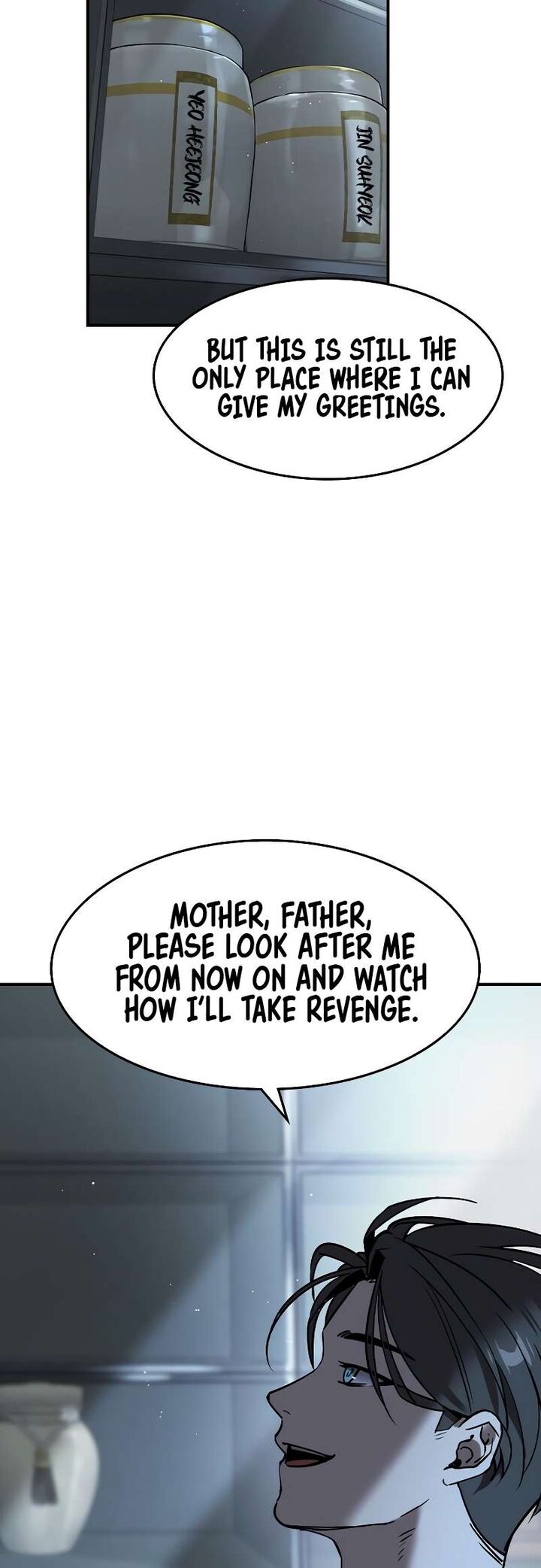 The Heir Chapter 1 Page 111