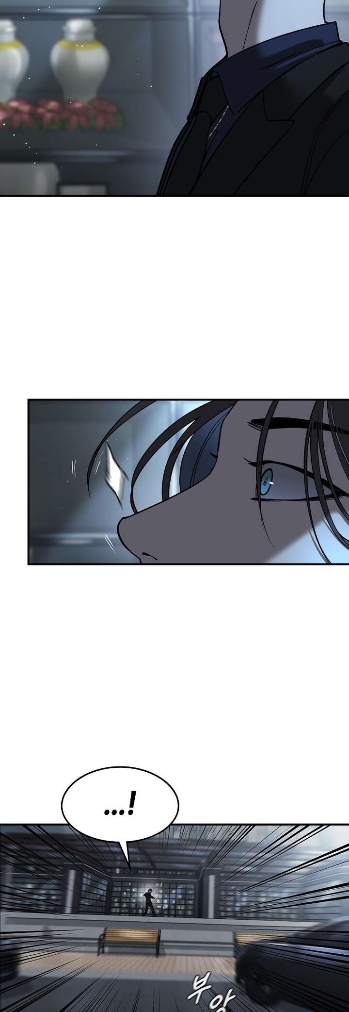 The Heir Chapter 1 Page 112