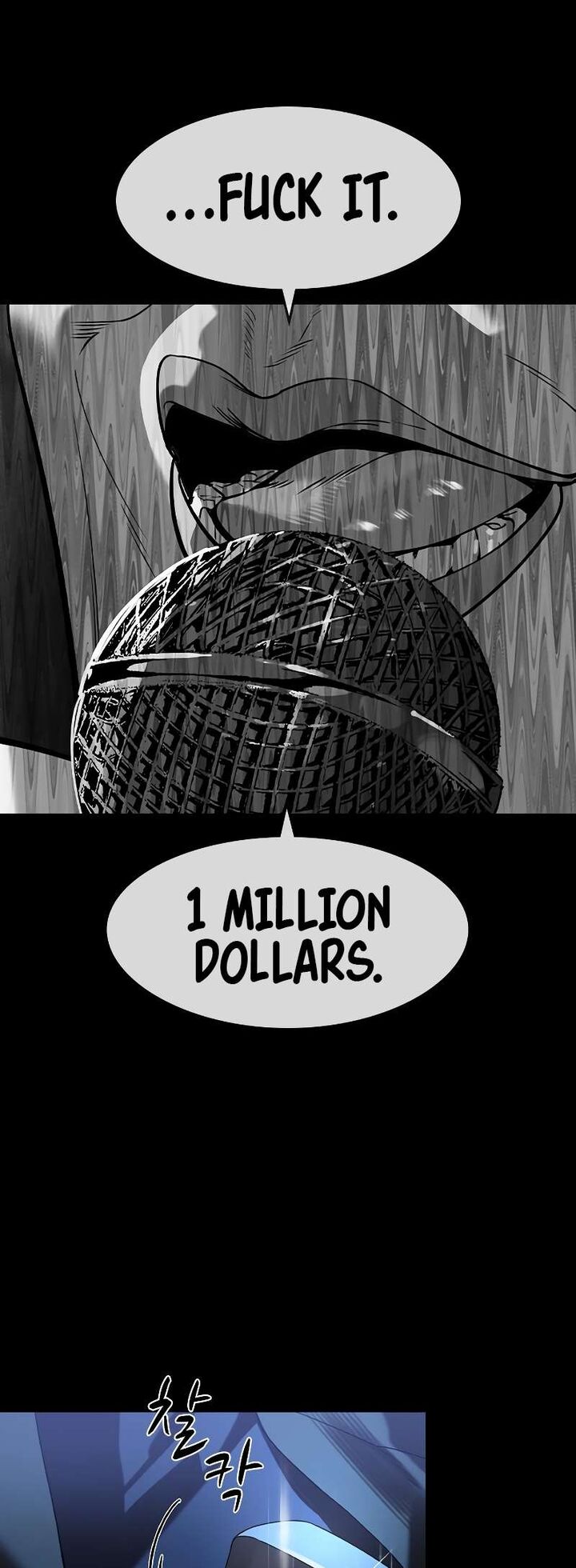 The Heir Chapter 1 Page 135
