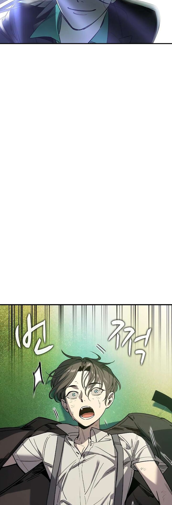 The Heir Chapter 1 Page 40