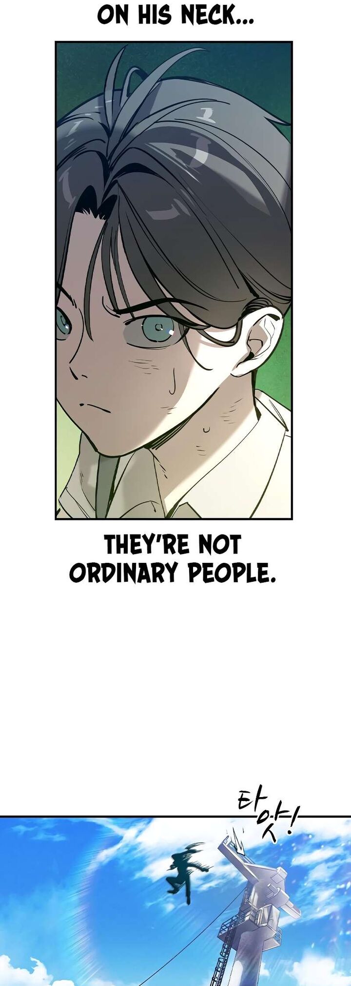 The Heir Chapter 1 Page 46