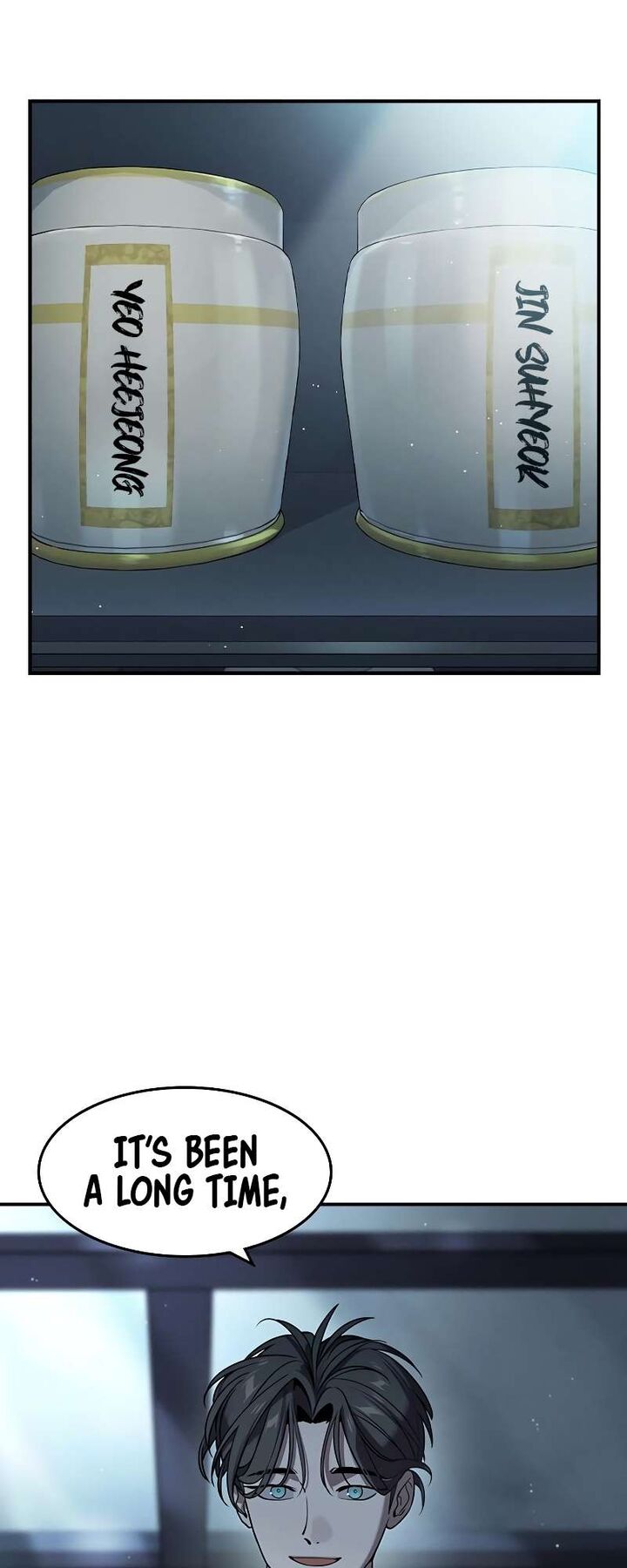 The Heir Chapter 1 Page 5