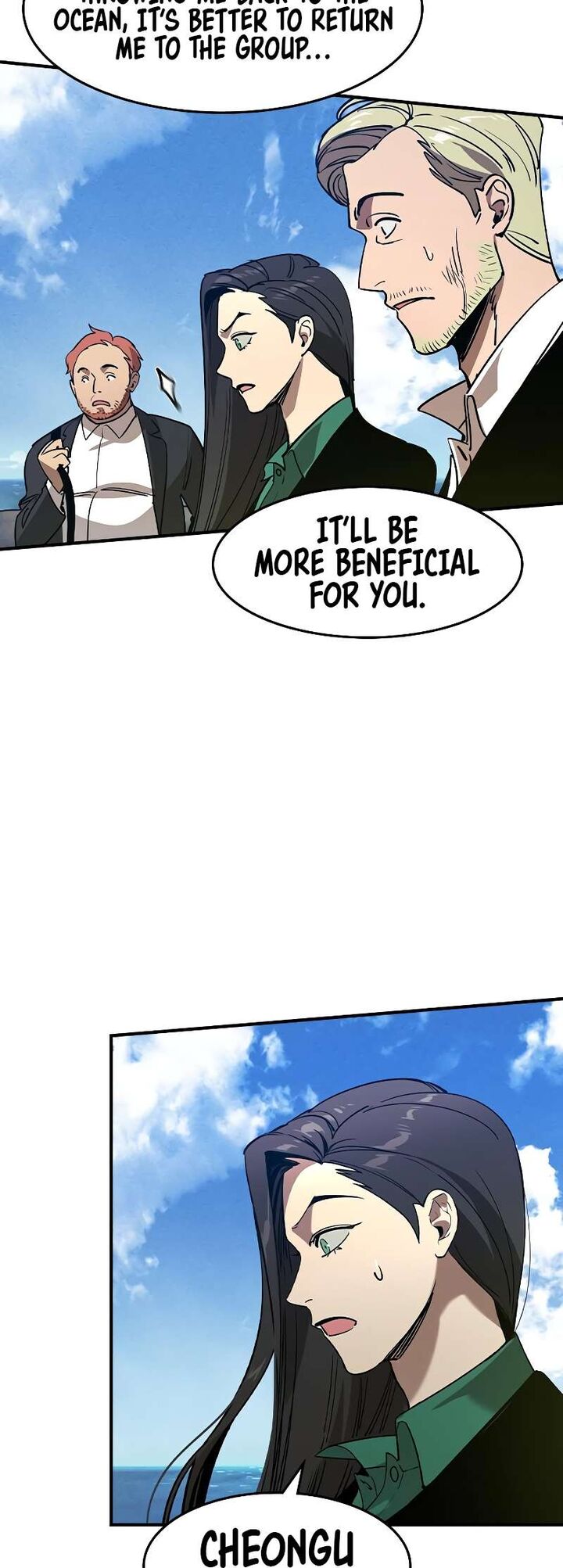 The Heir Chapter 1 Page 61