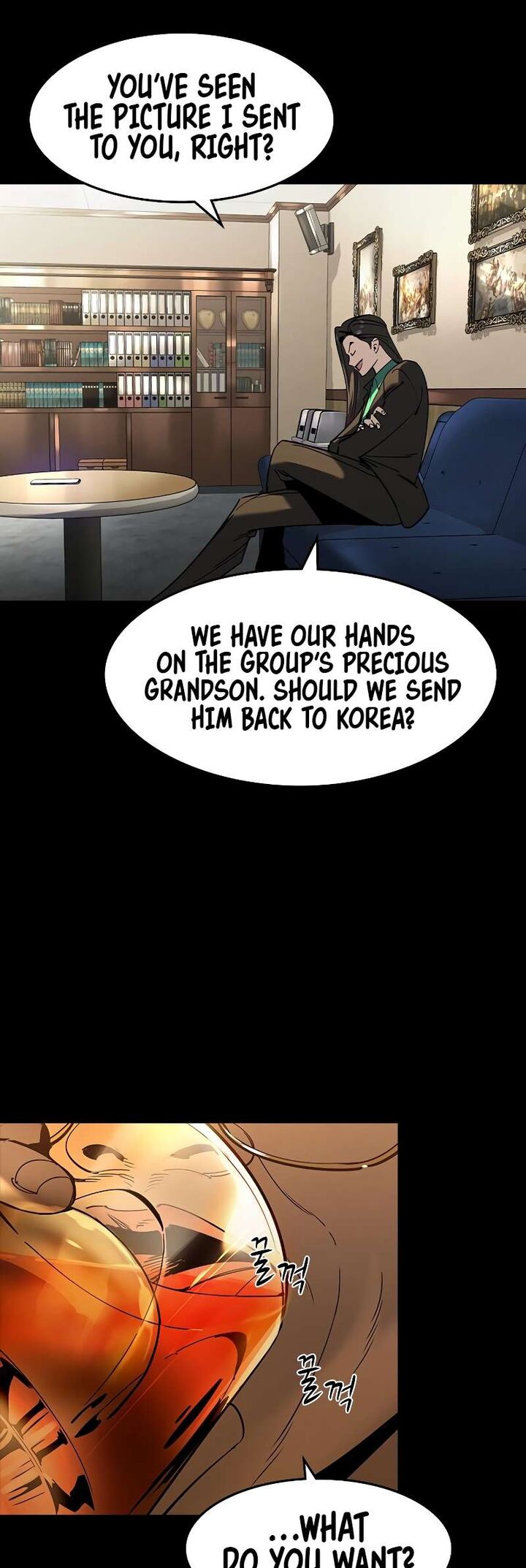 The Heir Chapter 1 Page 72