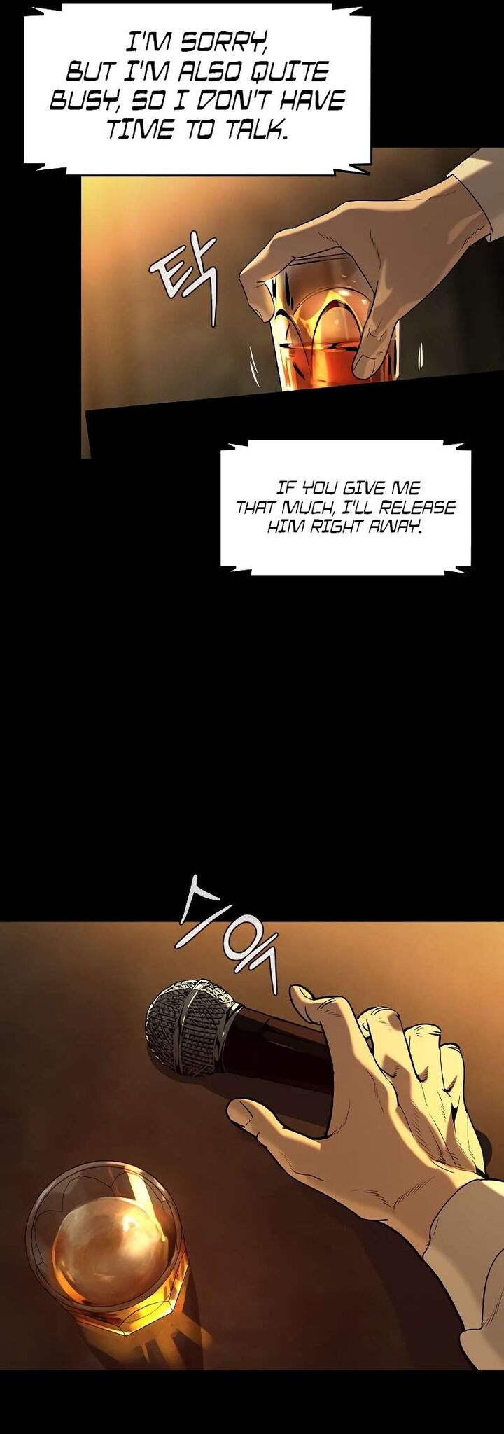 The Heir Chapter 1 Page 74