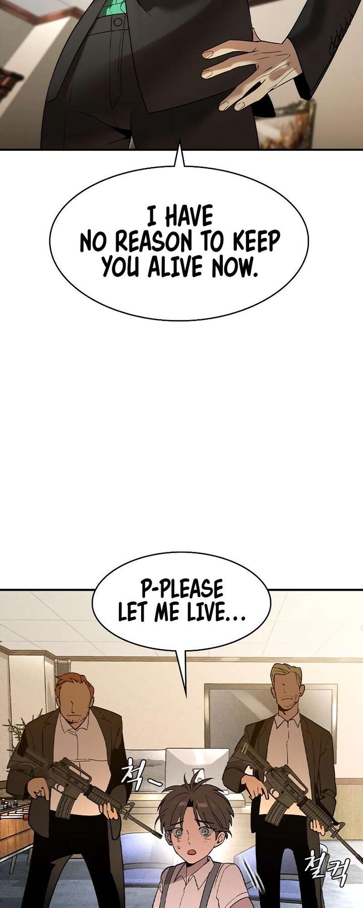The Heir Chapter 1 Page 85