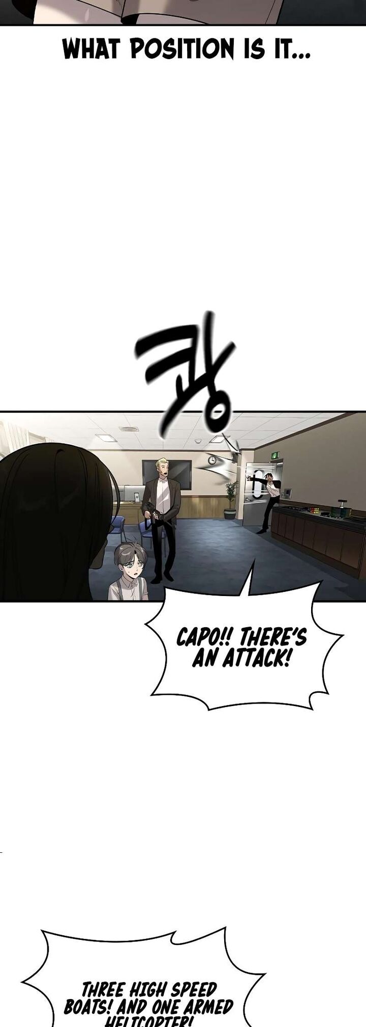 The Heir Chapter 1 Page 91