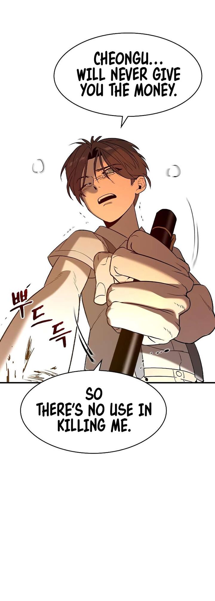 The Heir Chapter 1 Page 97
