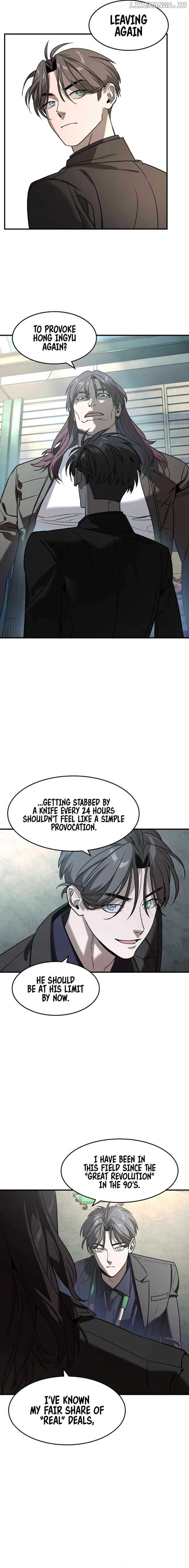 The Heir Chapter 14 Page 10