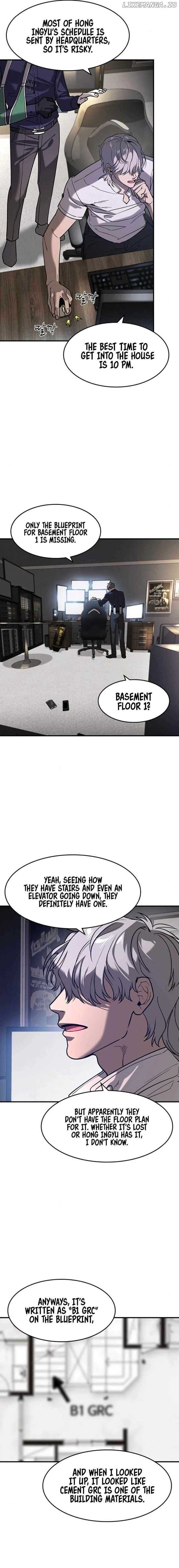 The Heir Chapter 14 Page 7