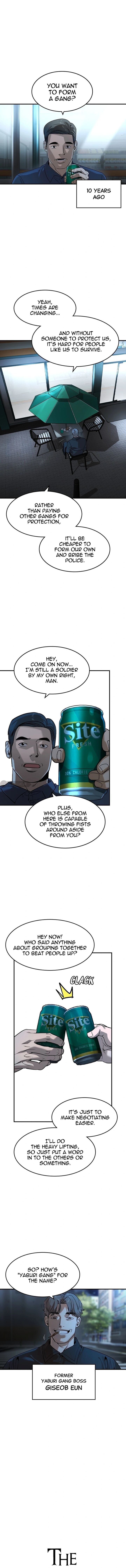 The Heir Chapter 17 Page 1