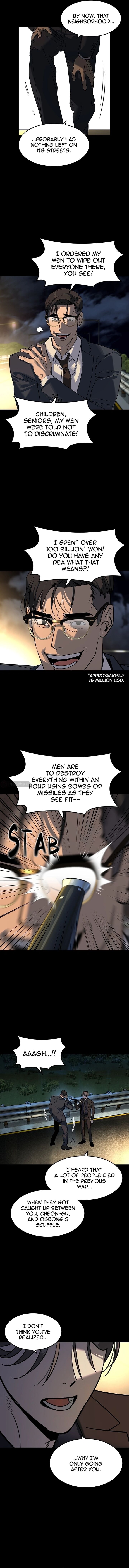 The Heir Chapter 17 Page 8