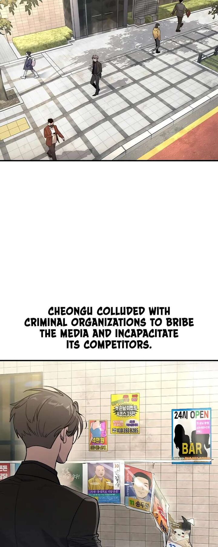 The Heir Chapter 2 Page 30