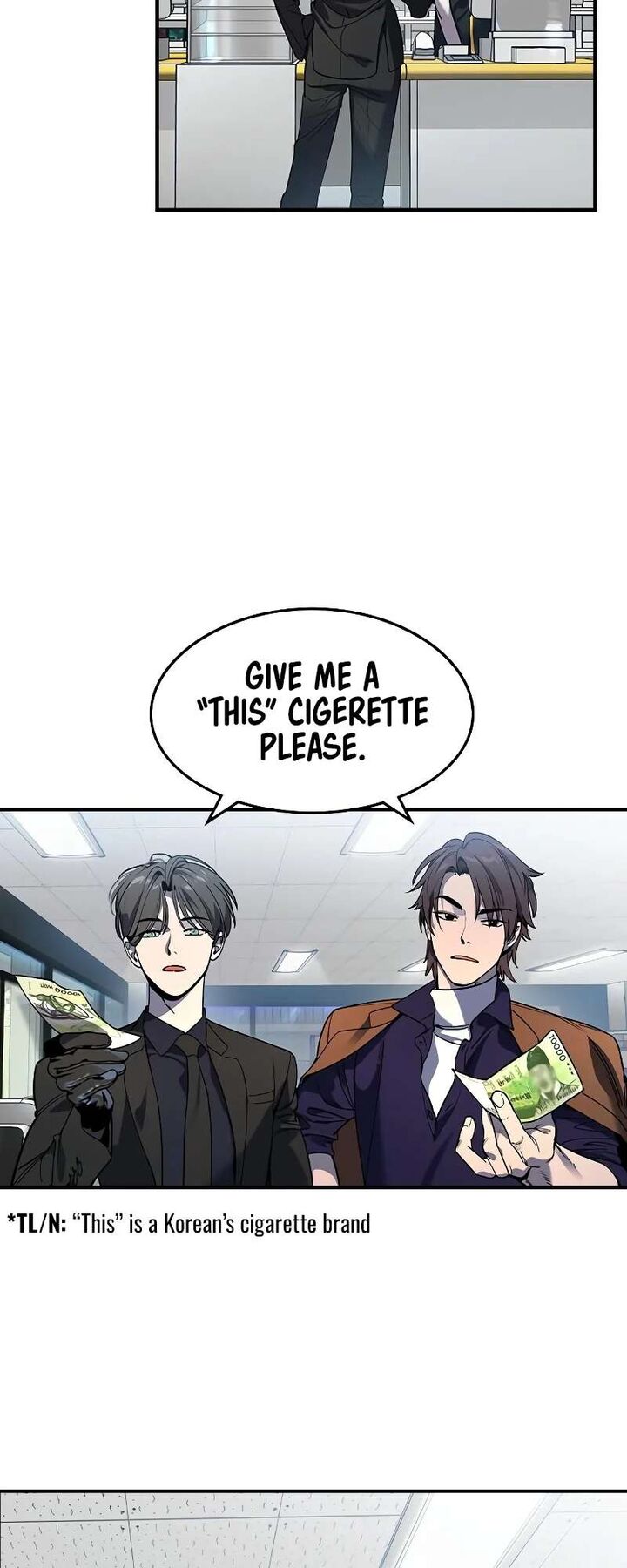 The Heir Chapter 2 Page 34
