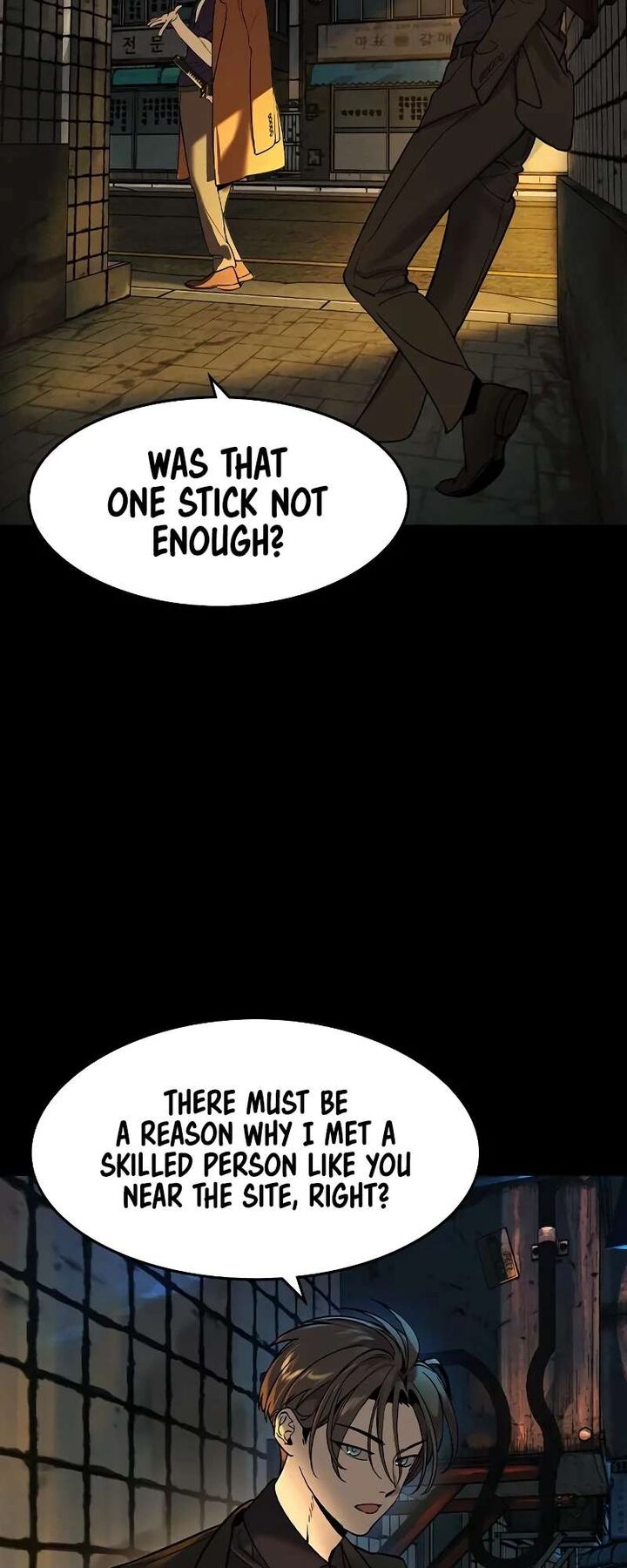 The Heir Chapter 2 Page 77